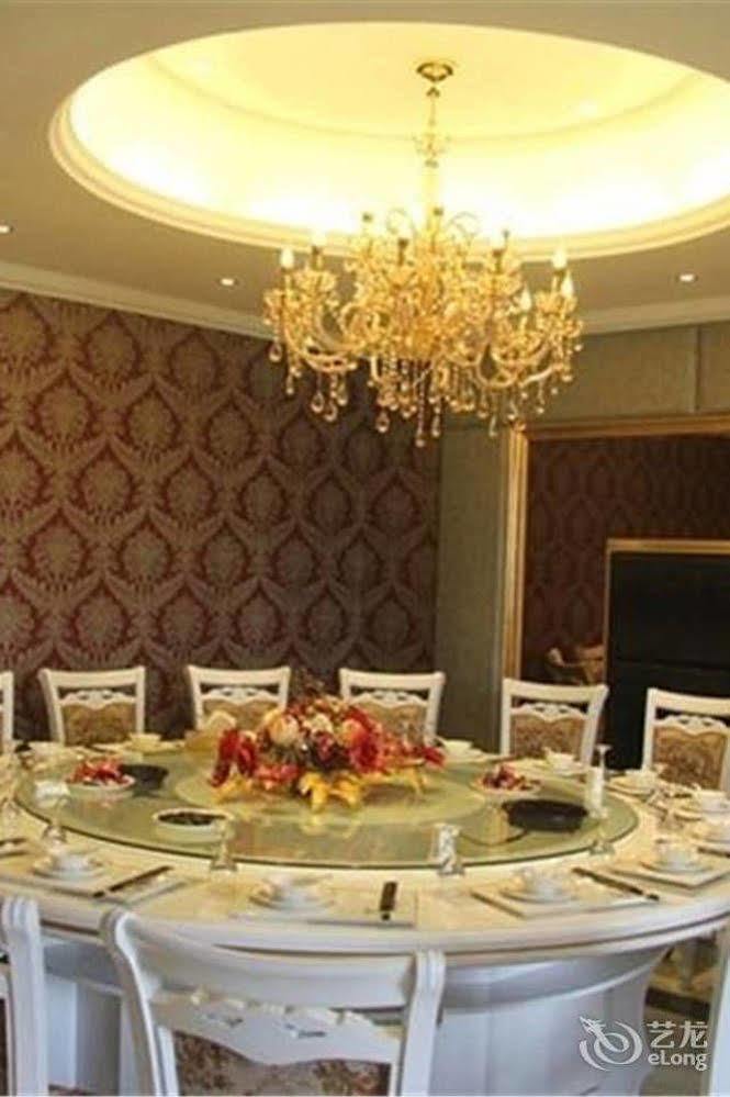 Wu Dang Athens Hotel Wudangshan Esterno foto