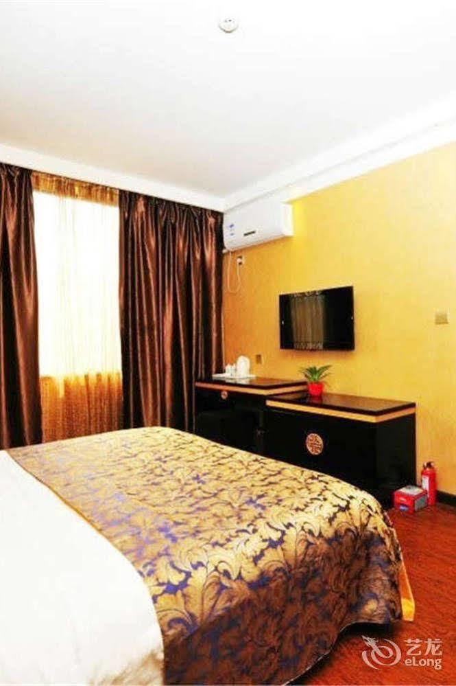 Wu Dang Athens Hotel Wudangshan Esterno foto